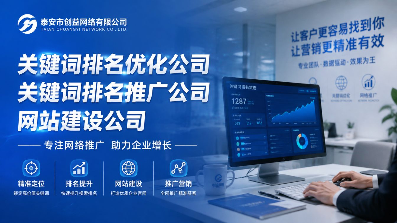 潍坊滨海经济技术开发区14年深耕服务1000+企业